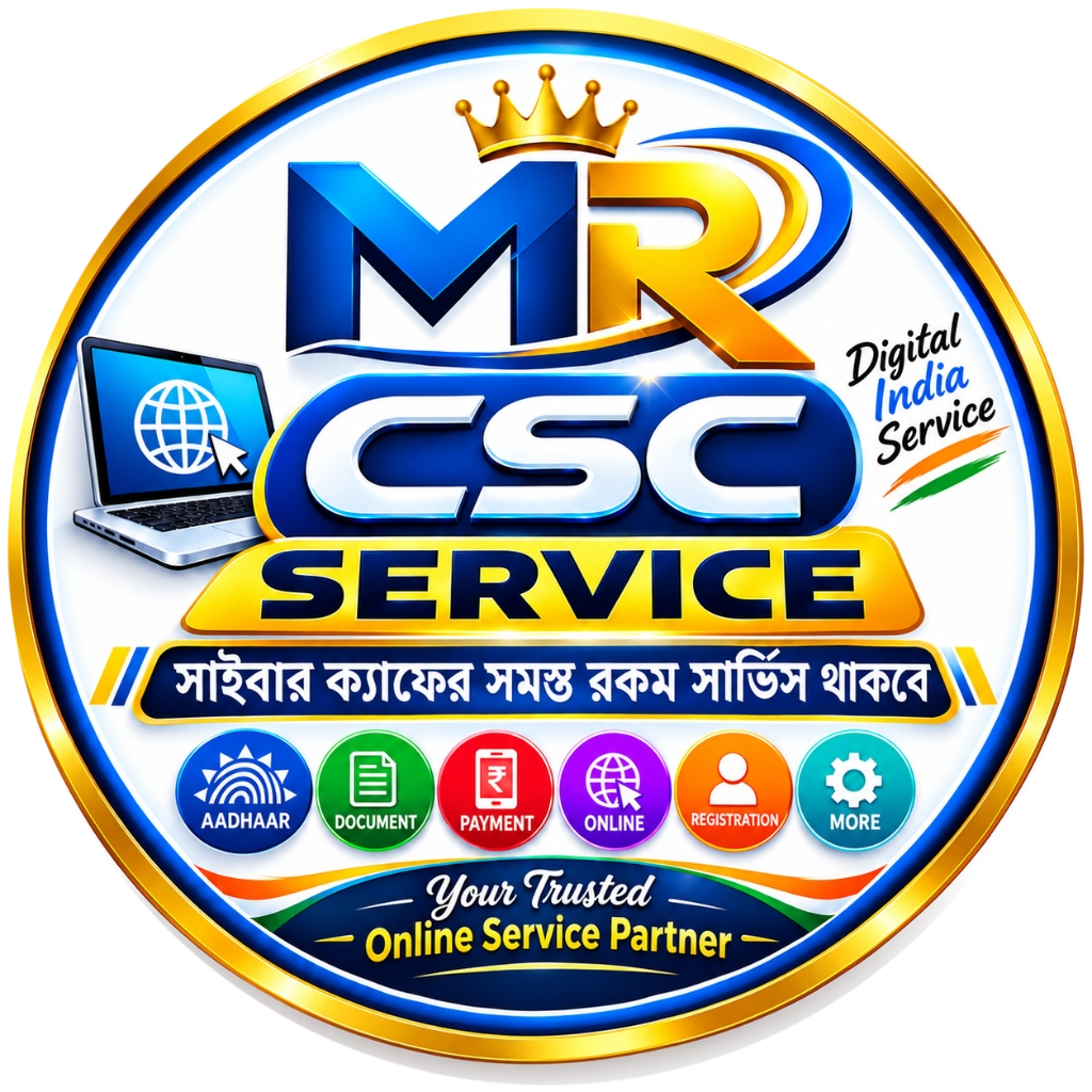 RUHUL AMIN MOLLA